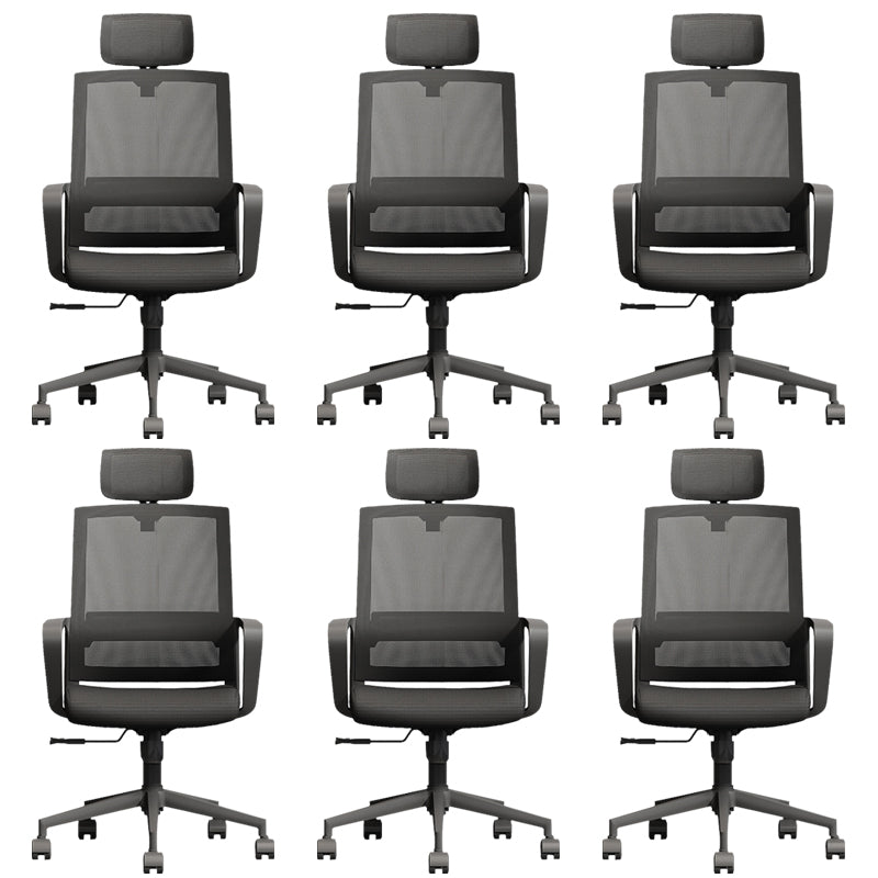 Contemporary Black Office Chair Breathable Air Grid Desk Chair