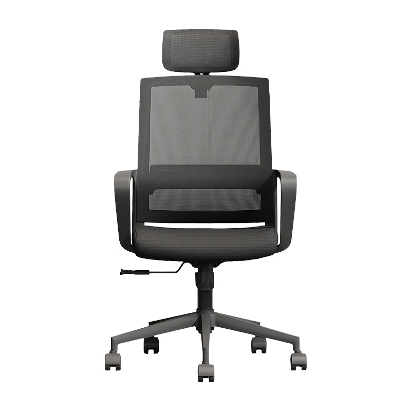 Contemporary Black Office Chair Breathable Air Grid Desk Chair