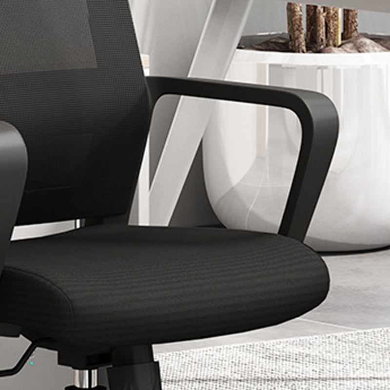 Contemporary Black Office Chair Breathable Air Grid Desk Chair