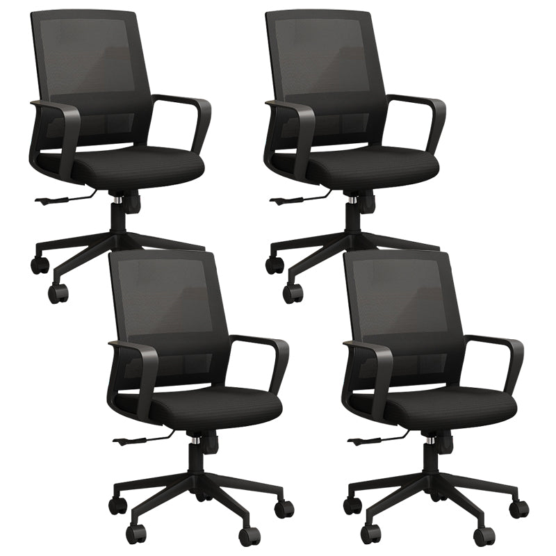 Contemporary Black Office Chair Breathable Air Grid Desk Chair