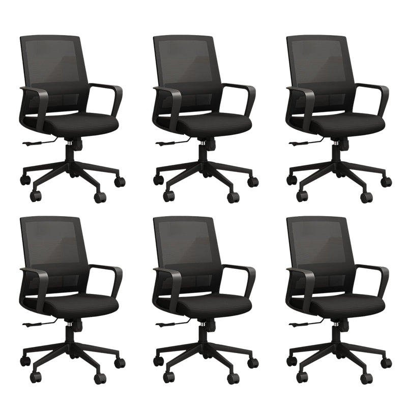 Contemporary Black Office Chair Breathable Air Grid Desk Chair