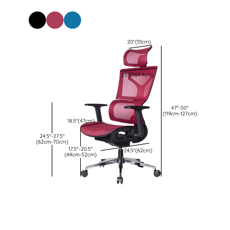 Modern Desk Chair Adjustable Arms Task Chair with Wheels for Office