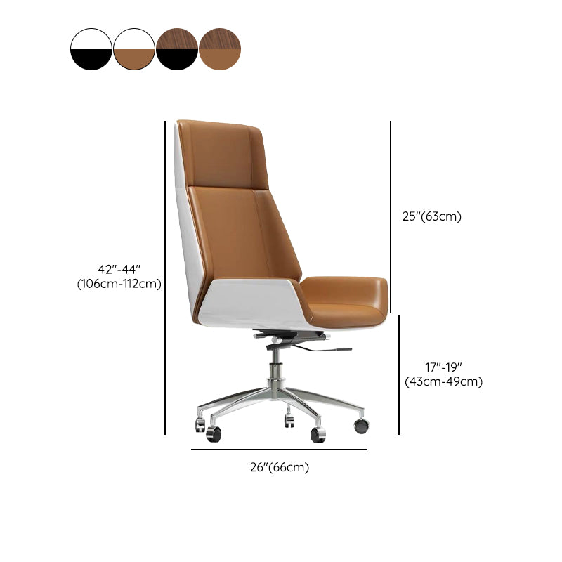 Modern Desk Chair Leather Computer Chair High-Back Executive Chair with Wheels