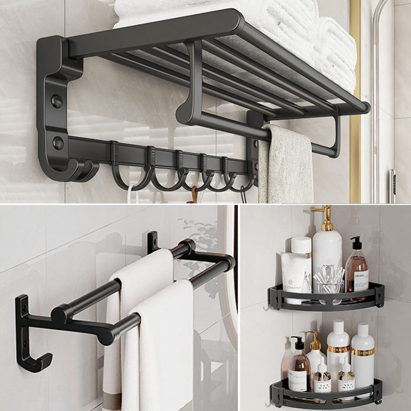 Chrome/Black Classic Bathroom Accessory Set Modern Bath Shelf/ Towel Bar & Paper Holder