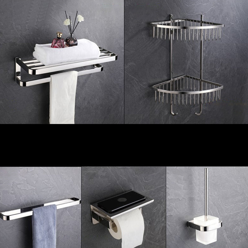 Modern Bath Hardware Set Paper Holder Grey Towel Bar Bathroom Accessory Set