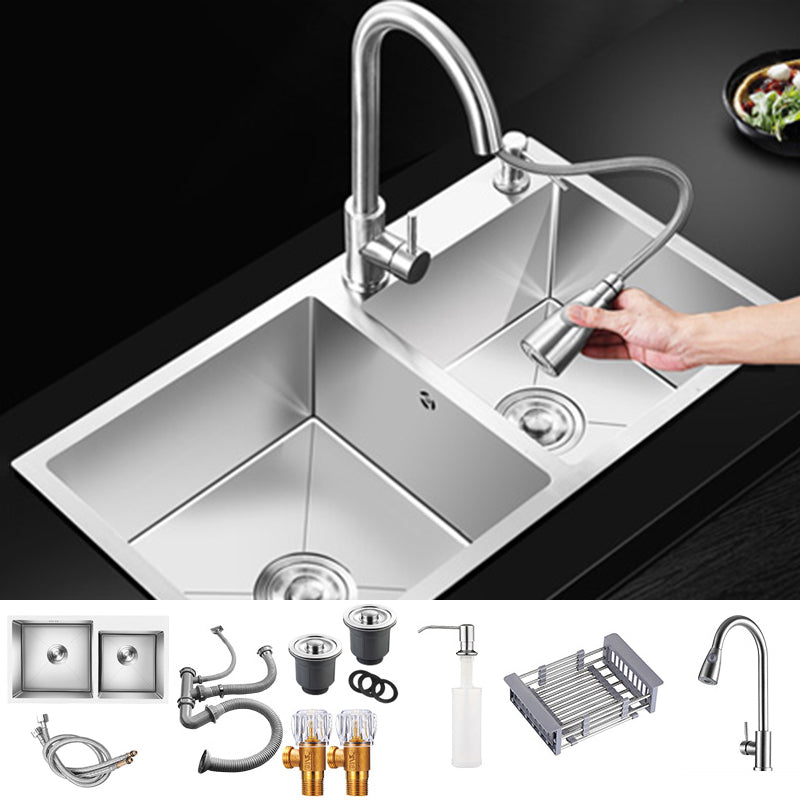 Double Basin Kitchen Sink with Basket Strainer 2 Holes Contemporary Sink