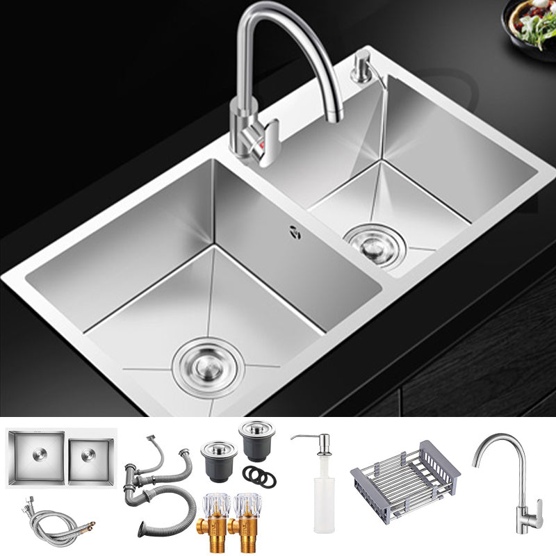 Double Basin Kitchen Sink with Basket Strainer 2 Holes Contemporary Sink