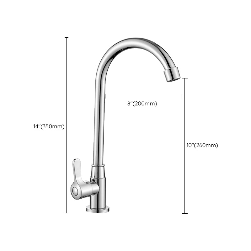 Modern Single Handle Kitchen Faucet 304 Stainless Steel Faucet in Chrome