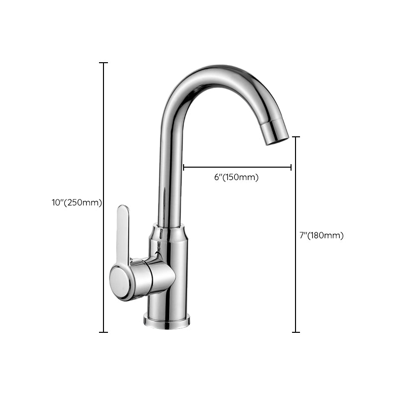 Modern Single Handle Kitchen Faucet 304 Stainless Steel Faucet in Chrome