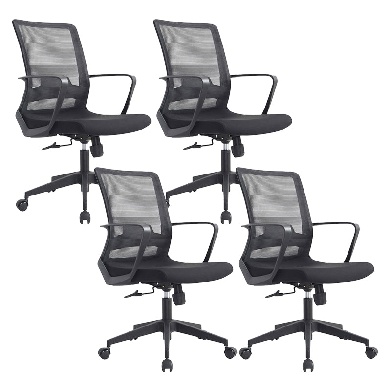 Modern Slide Office Chair Adjustable Seat Height Fixed Arms Desk Chair