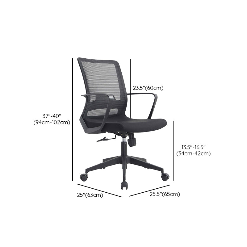 Modern Slide Office Chair Adjustable Seat Height Fixed Arms Desk Chair