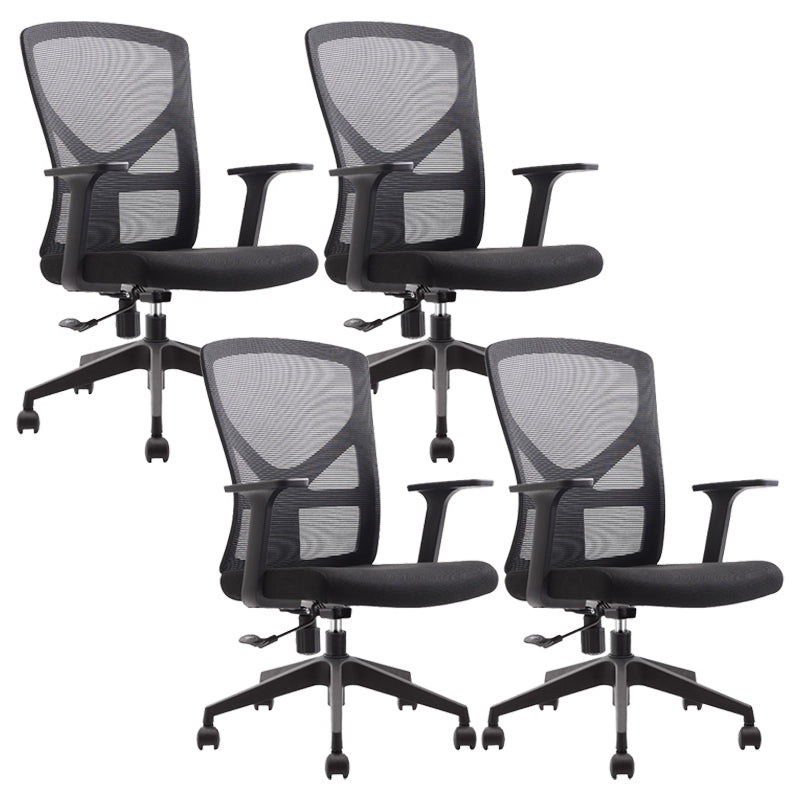 Modern Office Chair Slide Adjustable Seat Height Fixed Arms Desk Chair