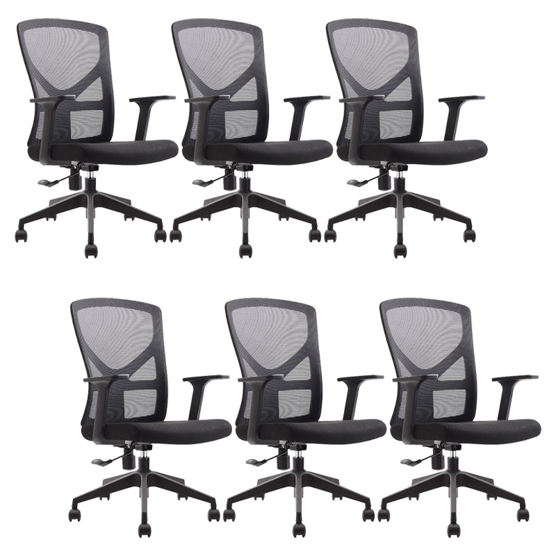 Modern Office Chair Slide Adjustable Seat Height Fixed Arms Desk Chair