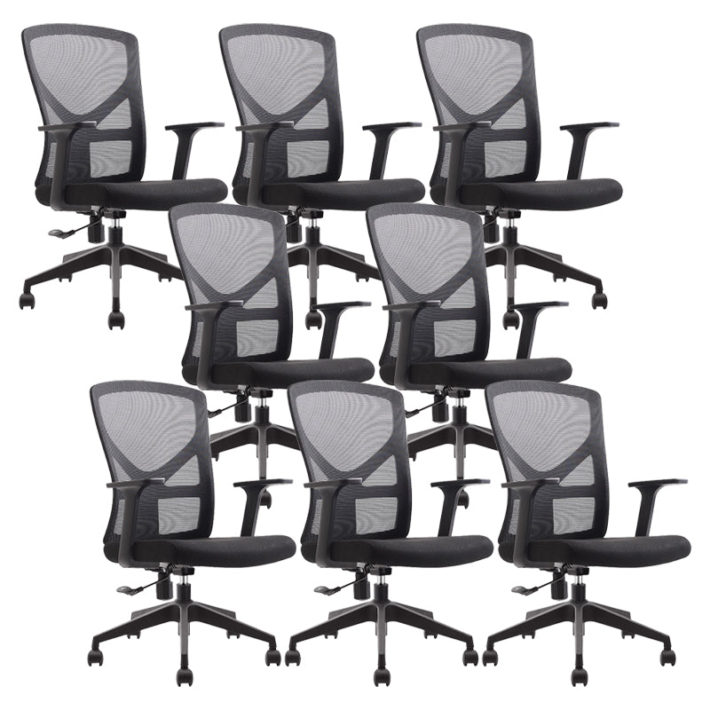 Modern Office Chair Slide Adjustable Seat Height Fixed Arms Desk Chair