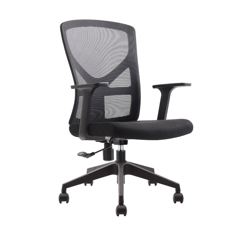 Modern Office Chair Slide Adjustable Seat Height Fixed Arms Desk Chair