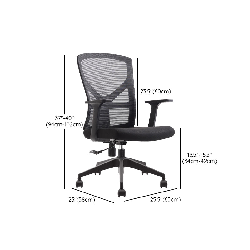 Modern Office Chair Slide Adjustable Seat Height Fixed Arms Desk Chair