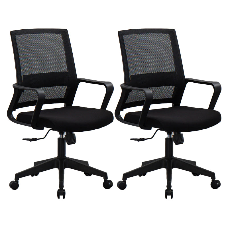 Modern Office Chair Black Adjustable Seat Height Fixed Arms Desk Chair