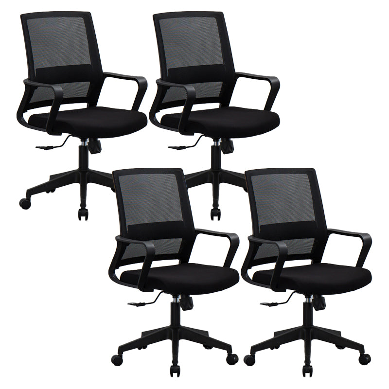 Modern Office Chair Black Adjustable Seat Height Fixed Arms Desk Chair