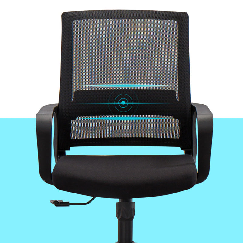 Modern Office Chair Black Adjustable Seat Height Fixed Arms Desk Chair