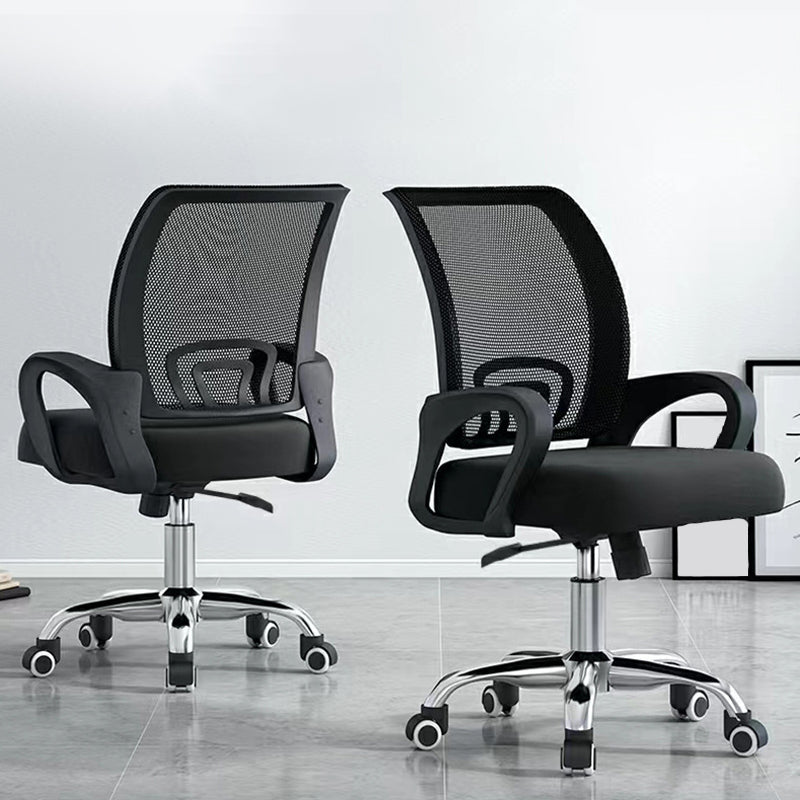 Modern Arms Included Desk Chair Height-adjustable Task Chair for Office