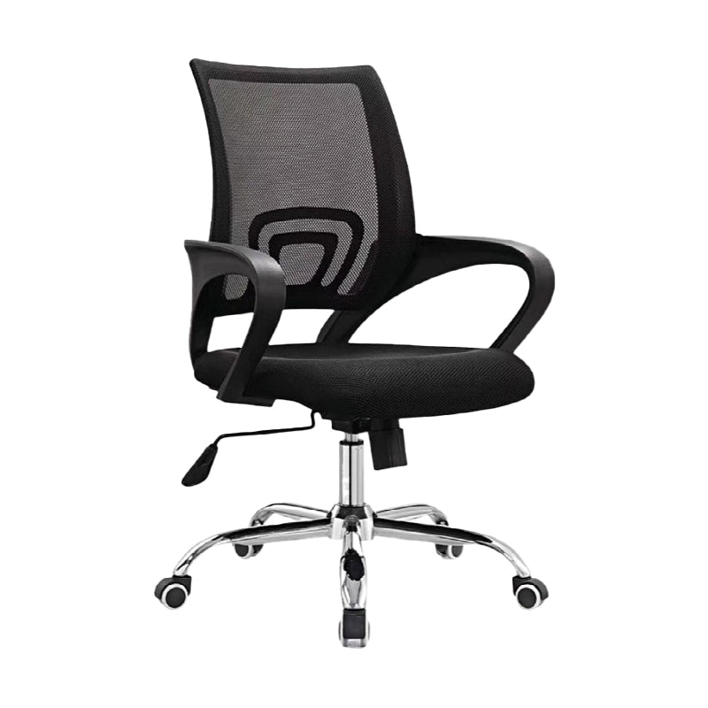 Modern Arms Included Desk Chair Height-adjustable Task Chair for Office