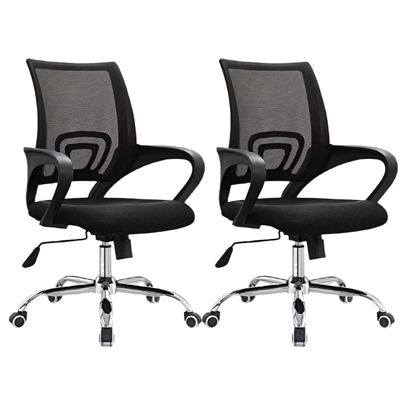 Modern Arms Included Desk Chair Height-adjustable Task Chair for Office