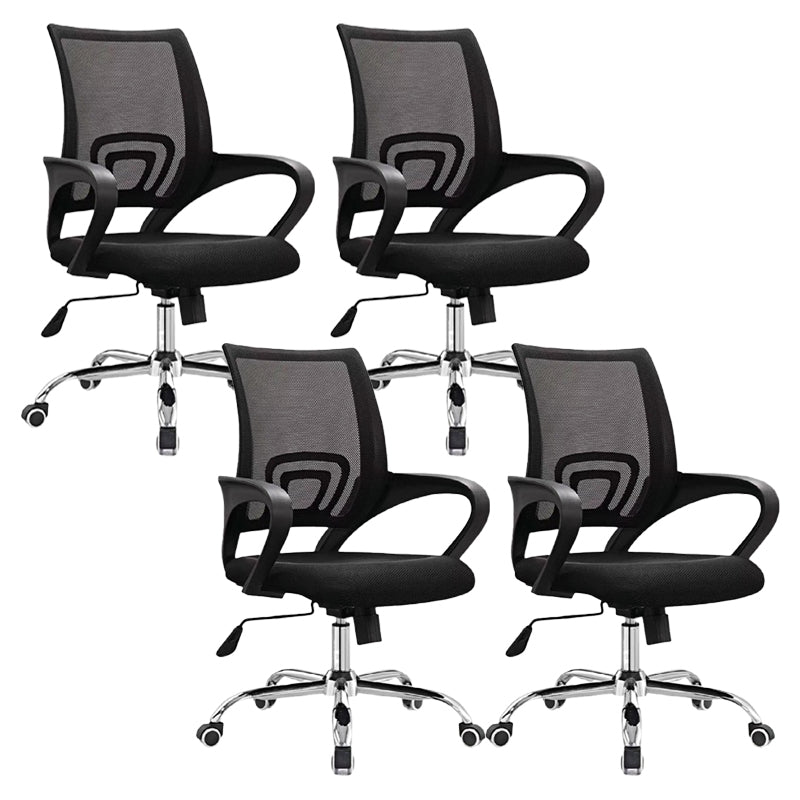 Modern Arms Included Desk Chair Height-adjustable Task Chair for Office