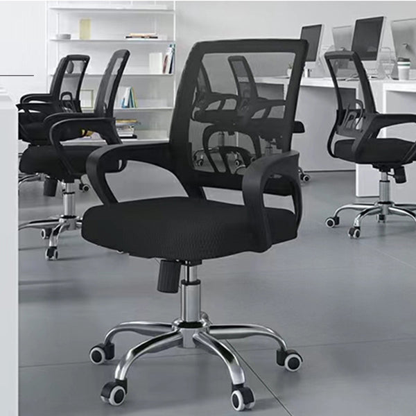 Modern Arms Included Desk Chair Height-adjustable Task Chair for Office