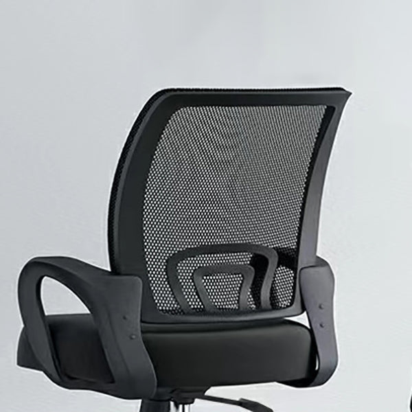 Modern Arms Included Desk Chair Height-adjustable Task Chair for Office