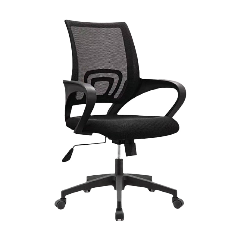 Modern Arms Included Desk Chair Height-adjustable Task Chair for Office