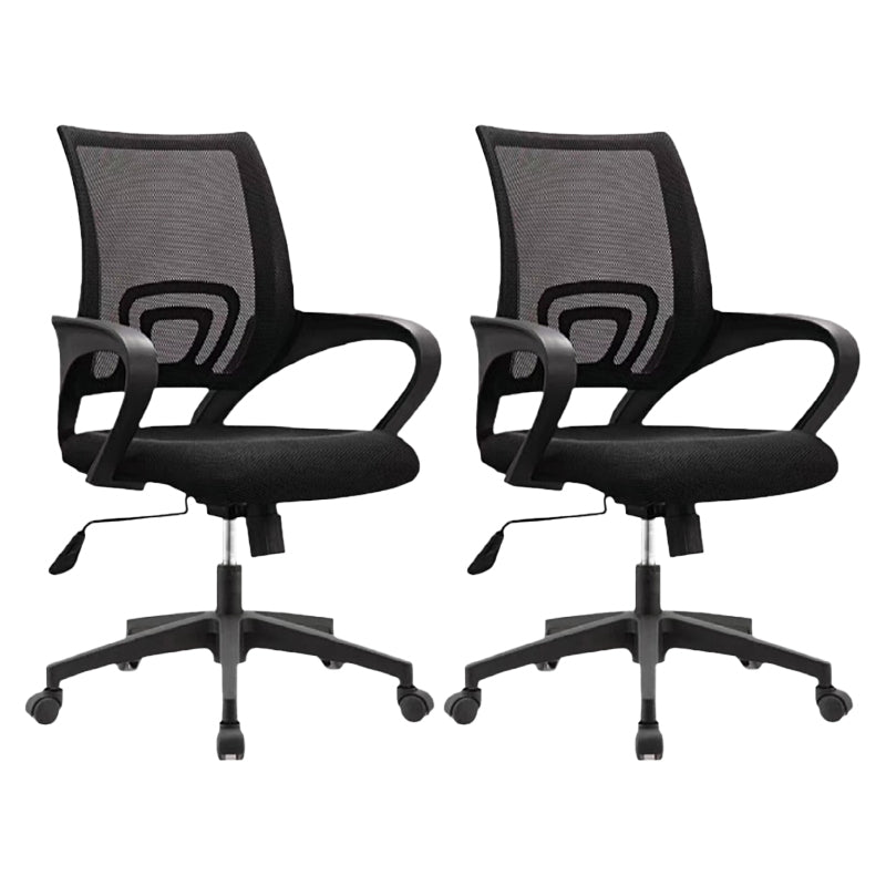 Modern Arms Included Desk Chair Height-adjustable Task Chair for Office