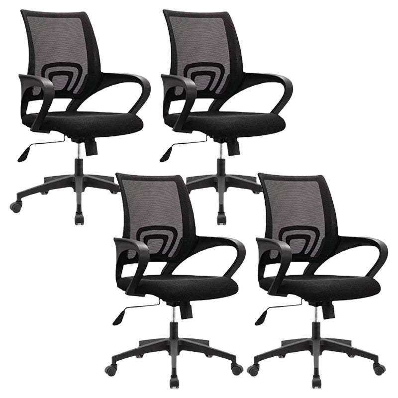 Modern Arms Included Desk Chair Height-adjustable Task Chair for Office