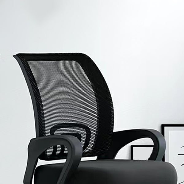 Modern Arms Included Desk Chair Height-adjustable Task Chair for Office