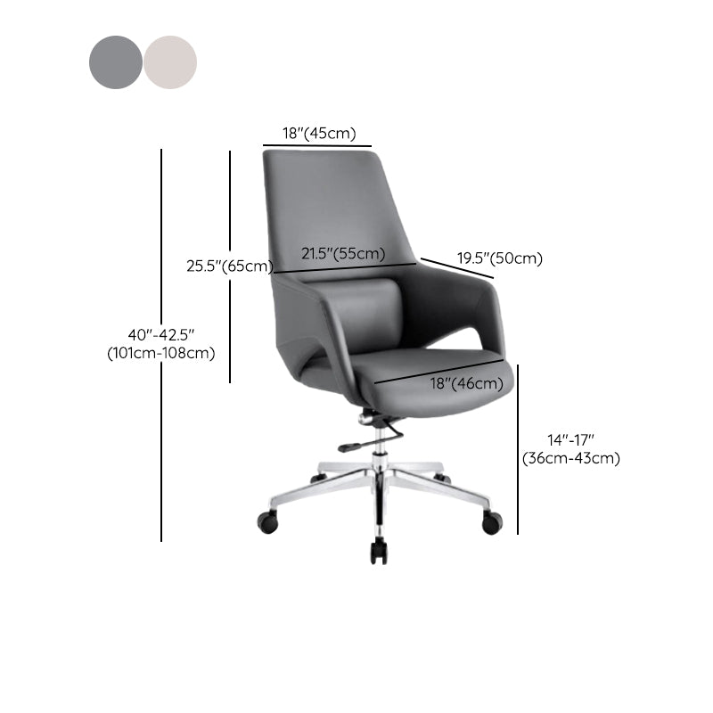 Modern Leather Managers Chair Ergonomic Executive Chair for Office