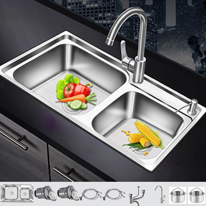 Modern Style Kitchen Sink Stainless Steel 2 Holes Drop-In Kitchen Sink