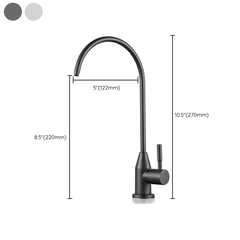 Contemporary Kitchen Faucet Stainless Steel Single Handle High Arc Kitchen Faucet