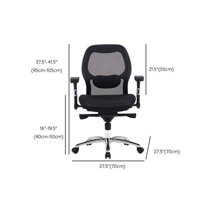 Contemporary Black Desk Chair Breathable AirGrid Office Chair