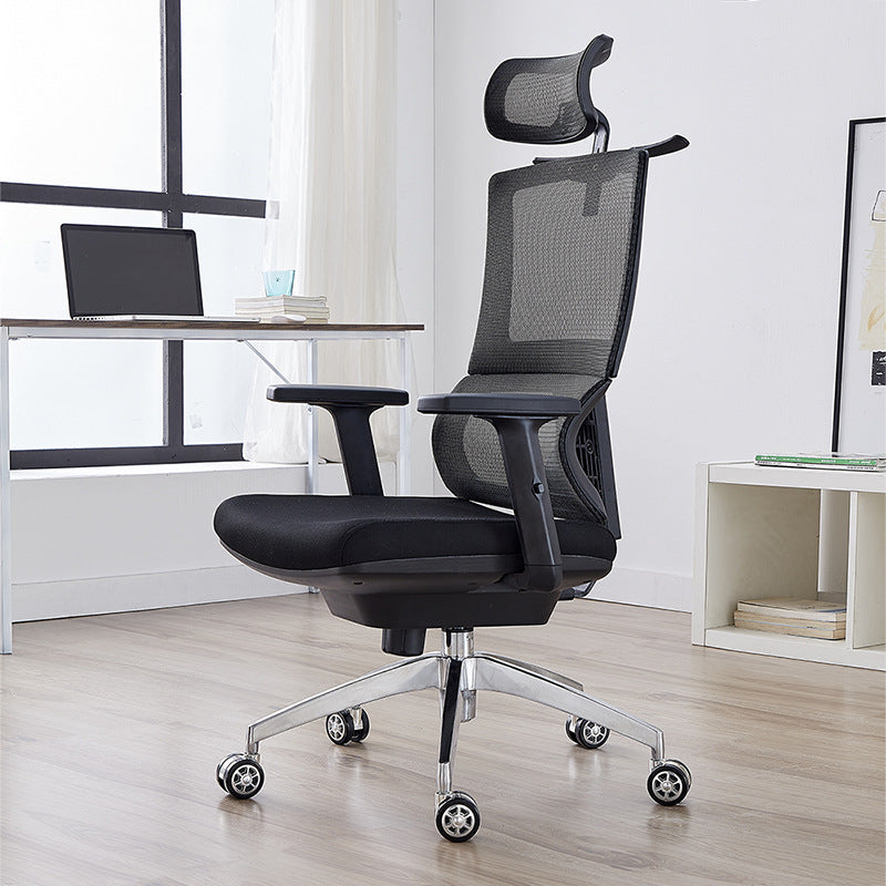 Arms Included Swivel Office Chair Ergonomic Mesh Lumbar Support Desk Chair