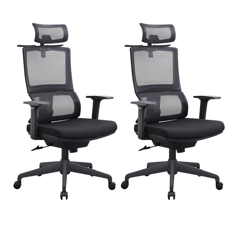 Arms Included Swivel Office Chair Ergonomic Mesh Lumbar Support Desk Chair