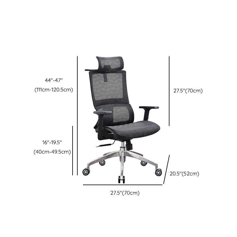 Arms Included Swivel Office Chair Ergonomic Mesh Lumbar Support Desk Chair