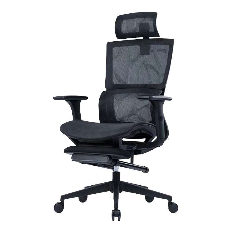 Modern Desk Chair Mesh Computer Chair in Black/Gray High-Back Chair with Wheels