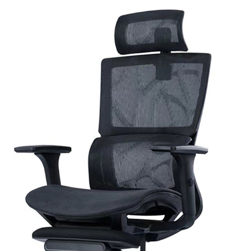 Modern Desk Chair Mesh Computer Chair in Black/Gray High-Back Chair with Wheels