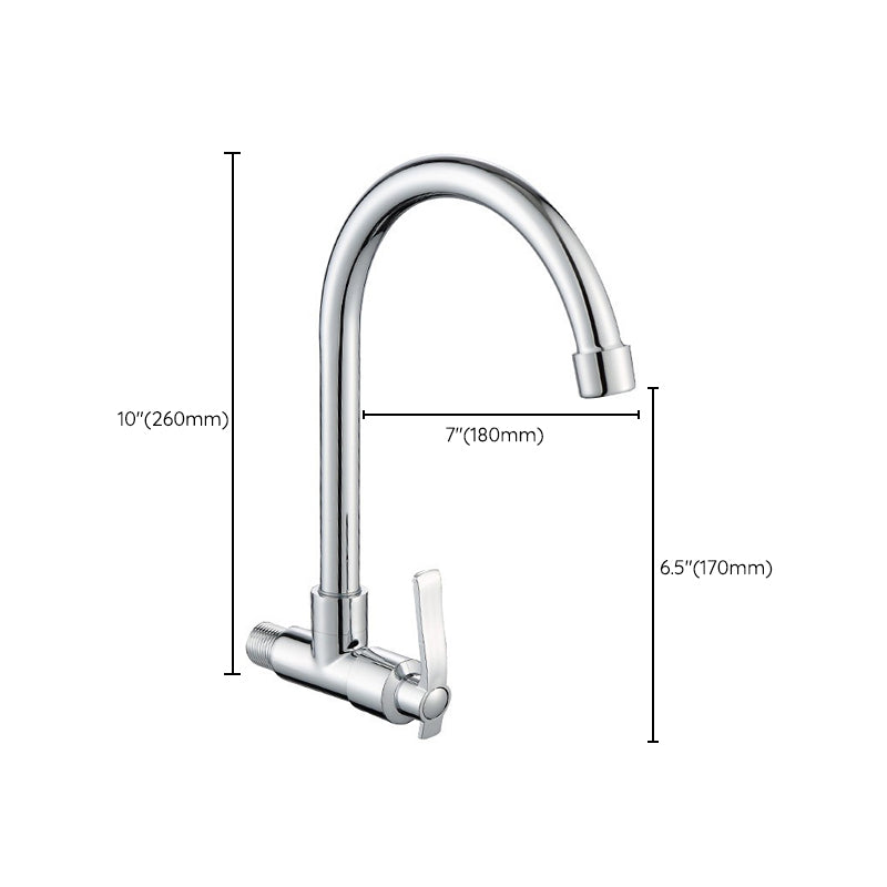 Contemporary Single Handle Kitchen Faucet Wall-mounted Faucet in Chrome