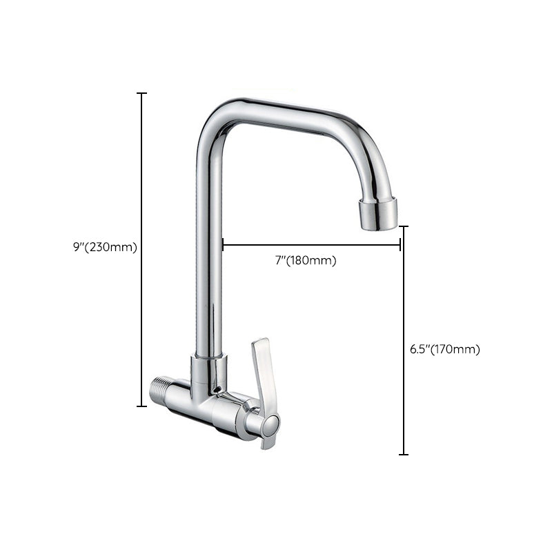 Contemporary Single Handle Kitchen Faucet Wall-mounted Faucet in Chrome