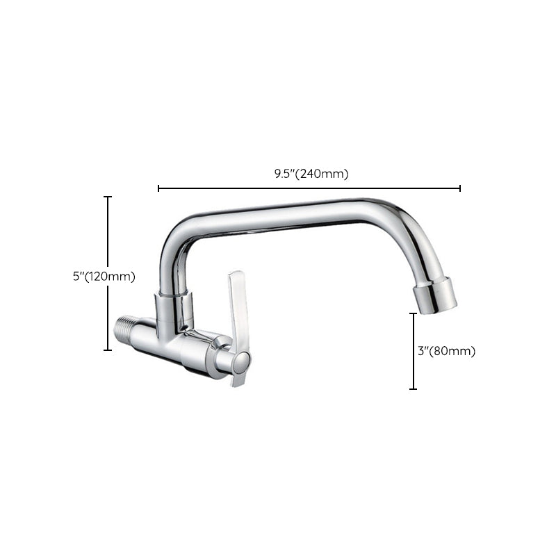 Contemporary Single Handle Kitchen Faucet Wall-mounted Faucet in Chrome