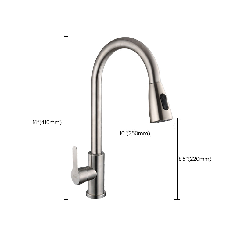 Contemporary Retractable Kitchen Faucet Stainless Steel 1-Handle High Arc Kitchen Faucet