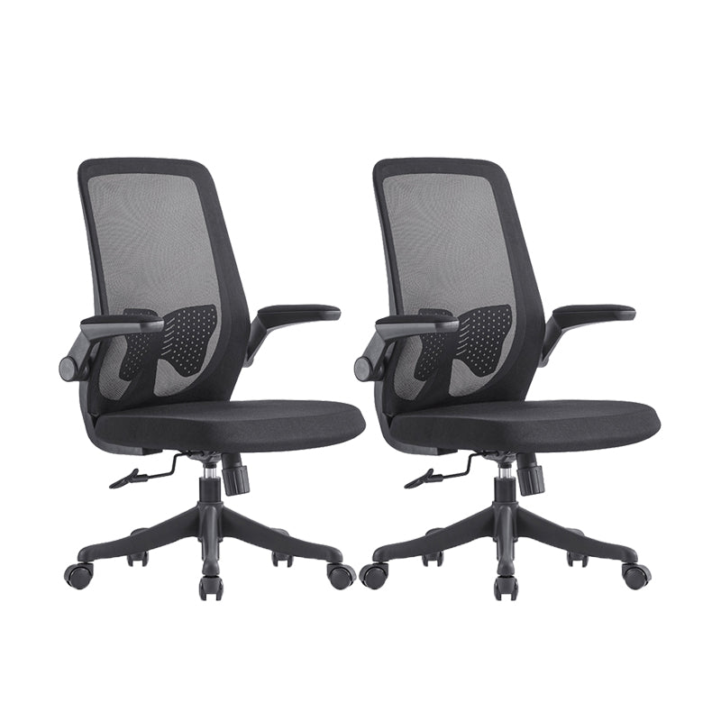 Modern Desk Chair Mesh Adjustable Conference Chair High Back Chair with Wheels