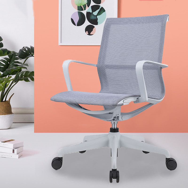 Modern Desk Chair Mesh Computer Chair Mid-Back Chair with Wheels/No Wheels