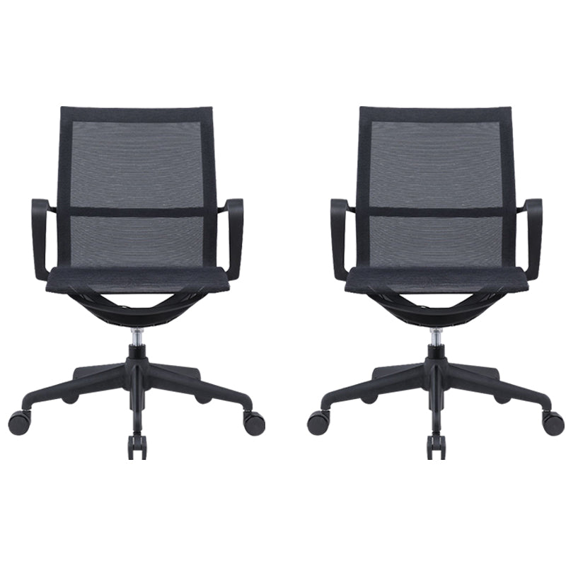 Modern Desk Chair Mesh Computer Chair Mid-Back Chair with Wheels/No Wheels