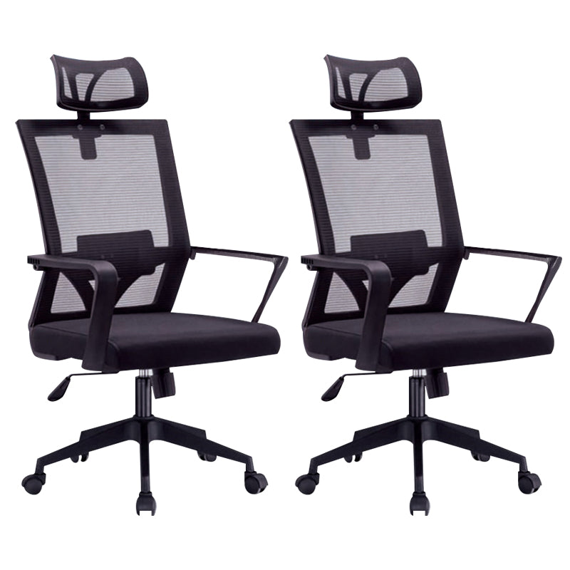 Modern Arms Included Chair High-Back Mesh Desk Chair with Pillow